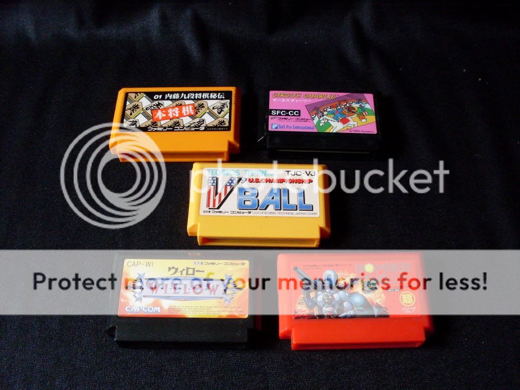 Famicom Famicom